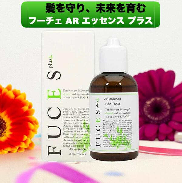 フーチェ 医薬部外品 育毛剤」の人気商品一覧 | 安い商品を通販サイト