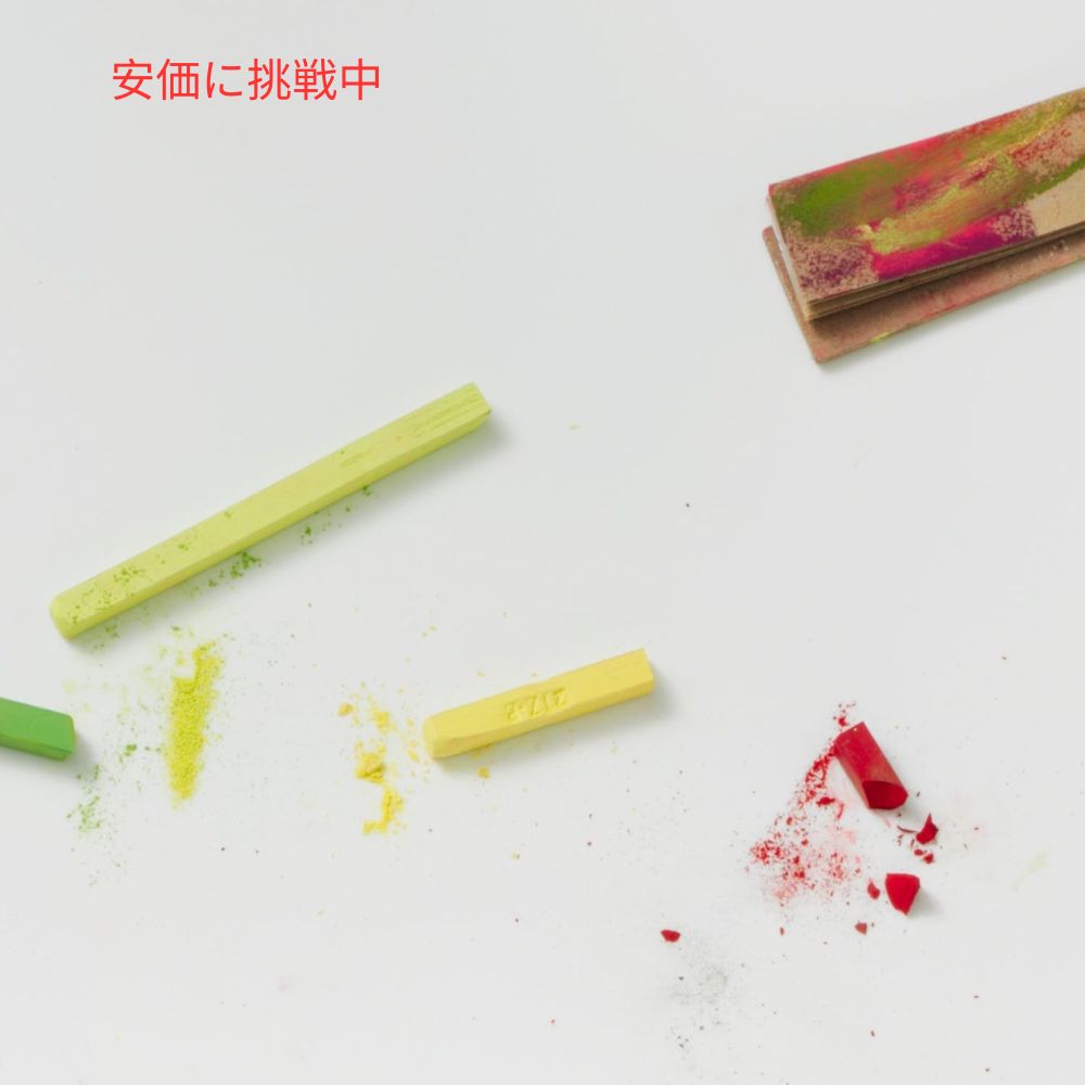 楽天市場】Prismacolor プリズマカラー プレミア ニューパステル