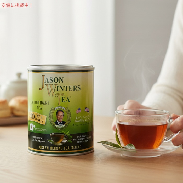 楽天市場】【最大2,000円クーポン3/11水01:59まで】【お得2箱セット