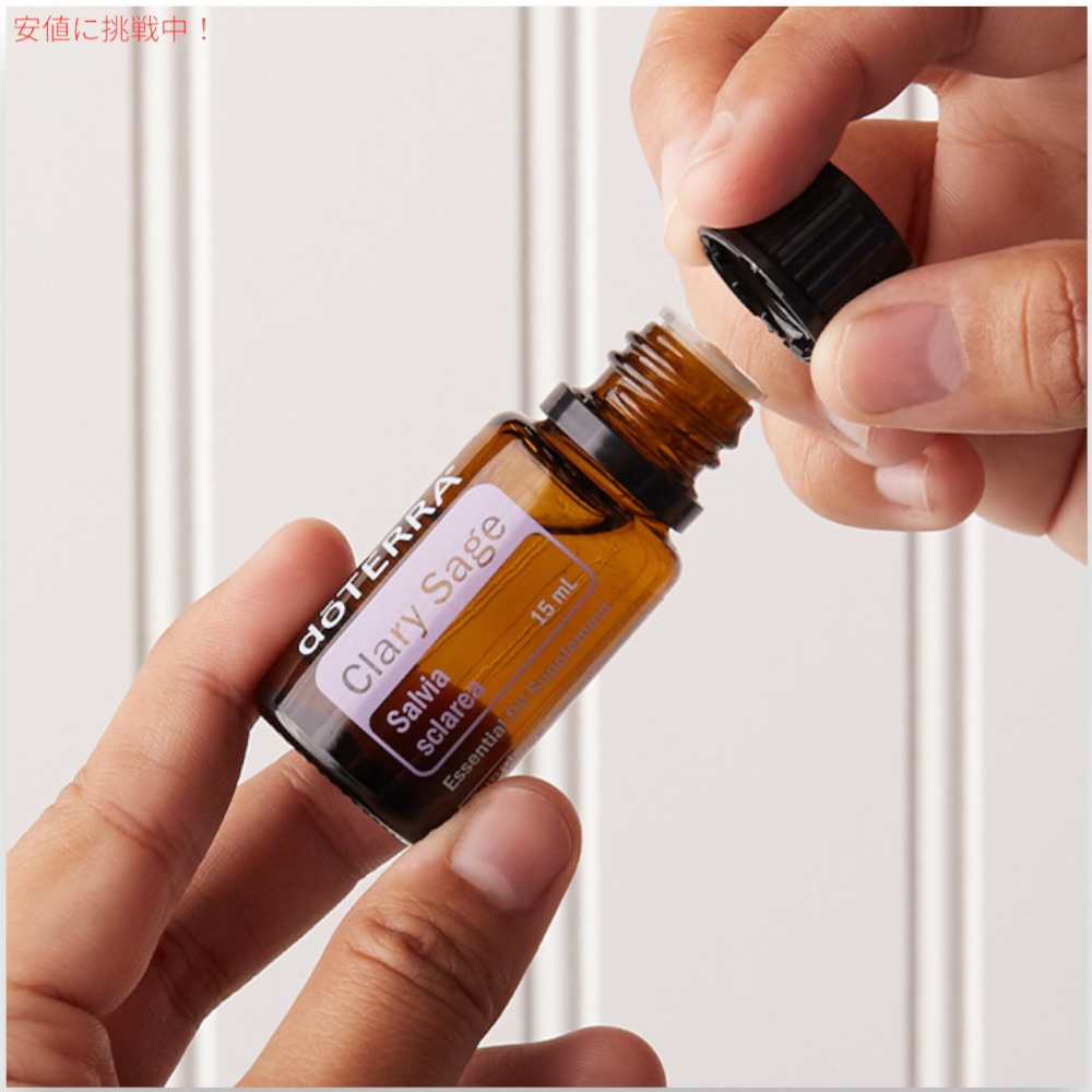 楽天市場】ドテラ エッセンシャルオイル クラリセージ 15ML アロマ