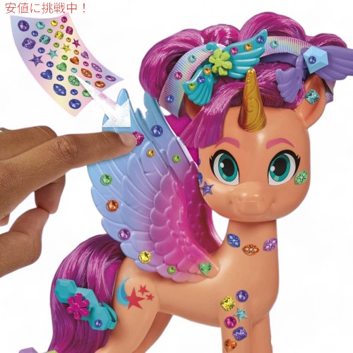 楽天市場】【最大2,000円クーポン3/11水01:59まで】マイリトルポニーMy