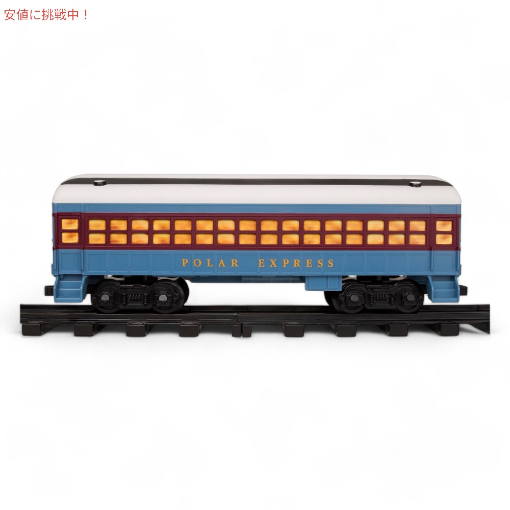 楽天市場】Lionel ポーラーエクスプレス すぐに遊べる 列車プレイ