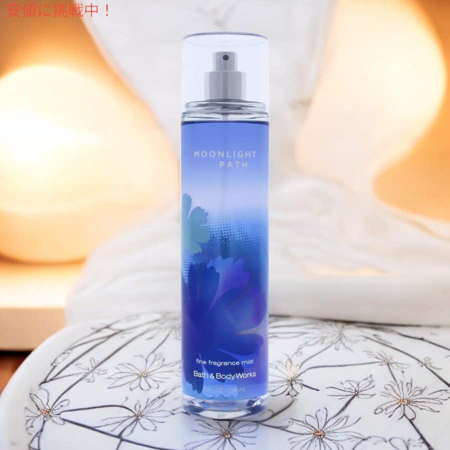 楽天市場】【最大2,000円クーポン3/11水01:59まで】Bath and Body