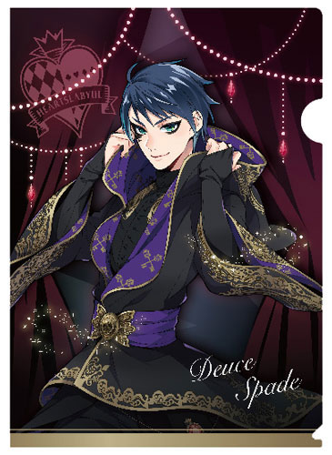 楽天市場】ディズニー ツイステッドワンダーランド クリアファイル