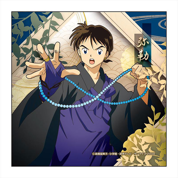 楽天市場】犬夜叉 マイクロファイバー 弥勒[コンテンツシード]《在庫