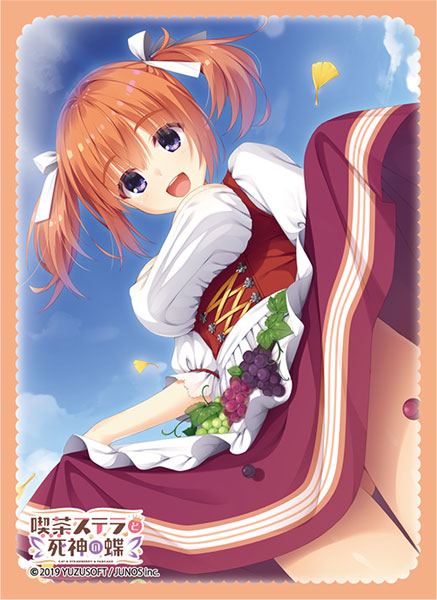 楽天市場】ブロッコリーキャラクタースリーブ 喫茶ステラと死神の蝶