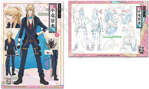 楽天市場】特『刀剣乱舞-花丸-』〜雪月華〜 キャラ設定クリアポスター