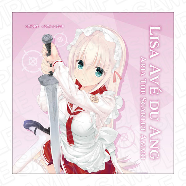 楽天市場】緋弾のアリア マイクロファイバー リサ・アヴェ・デュ