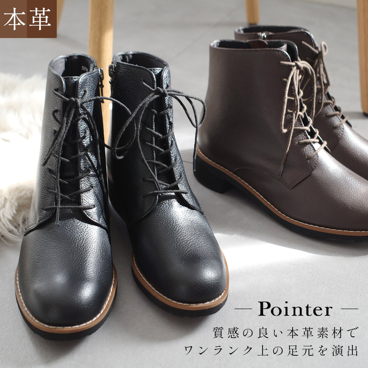 楽天市場】ブーツ ショートブーツ レディース 歩きやすい 履きやすい