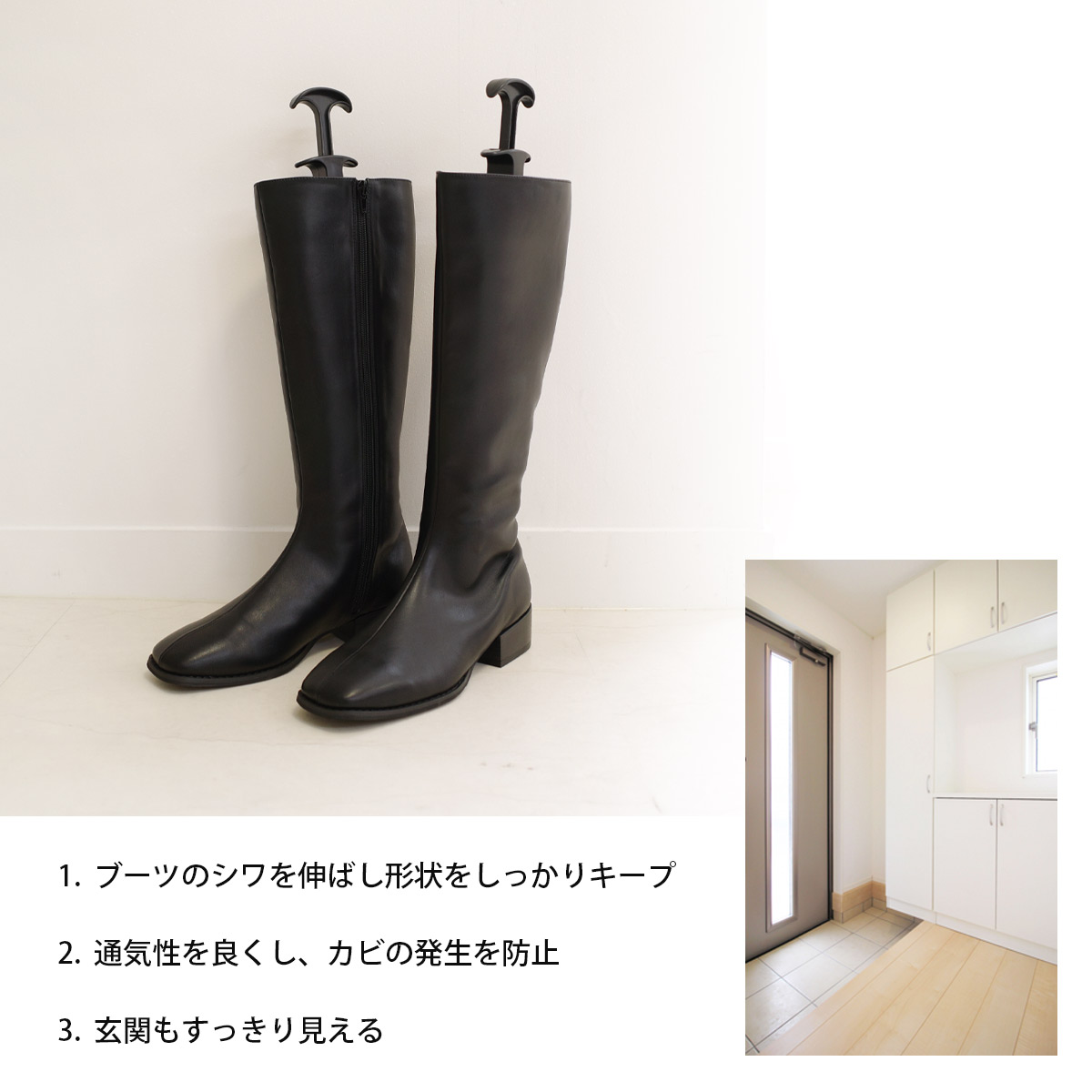 楽天市場】4日20時-2H半額クーポン◇【2個1組セット】バネ式 ブーツ