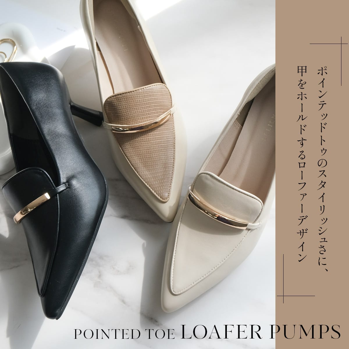 楽天市場】5日限定10%OFF+P5倍◇パンプス 疲れない 痛くない