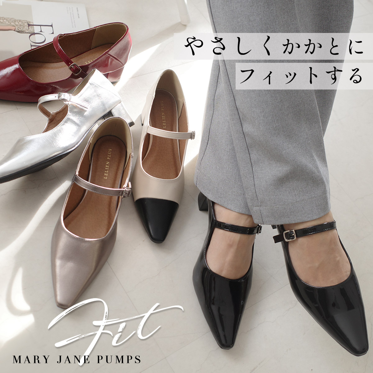 楽天市場】限定PRICE◇パンプス 柔らか 歩きやすい かかとが踏める2WAY