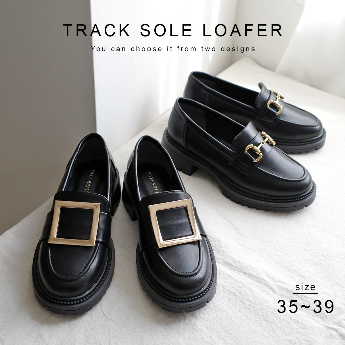 楽天市場】【在庫限り！特別価格！】ローファー 軽量 軽い 歩きやすい