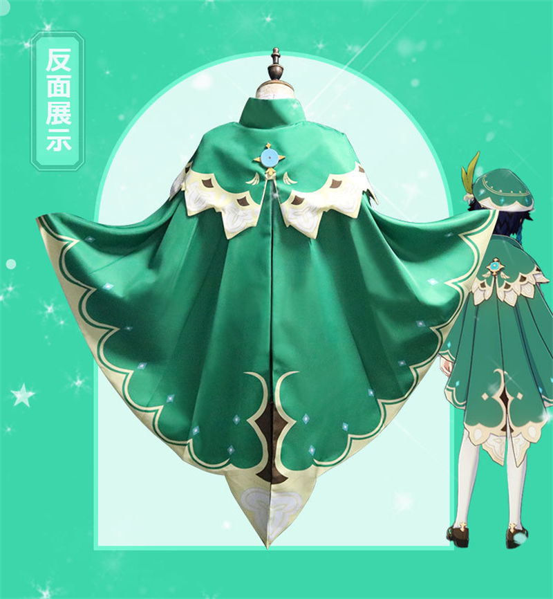 楽天市場】原神 Genshin ウェンティ ウィッグあり 制服 全身セット