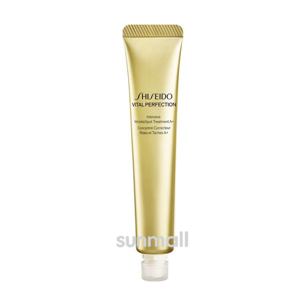 楽天市場】資生堂 バイタルパーフェクション リンクルリフト ディープ