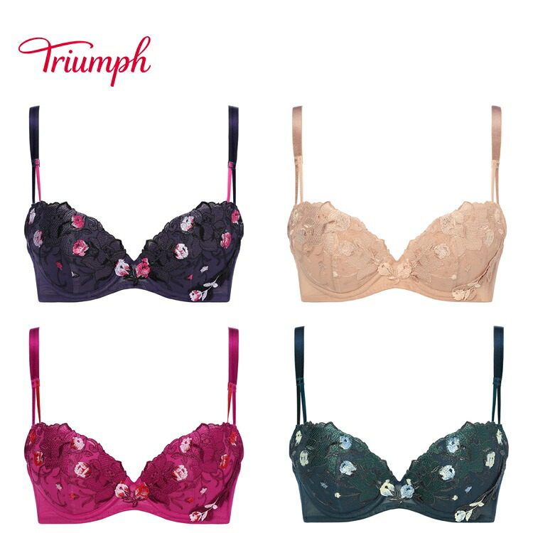 楽天市場】【楽天限定タイムセール】[トリンプ]レッドレーベル バイ