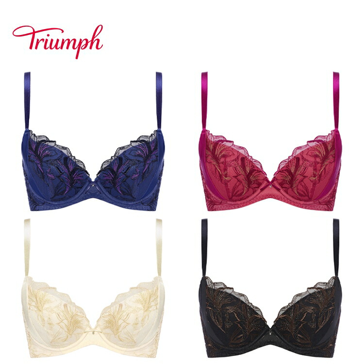 楽天市場】【楽天限定タイムセール】[トリンプ]天使のブラ スリム