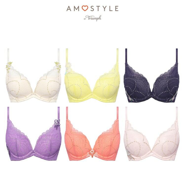 楽天市場】【楽天限定タイムセール】[アモスタイル]夢みるブラ DeepV