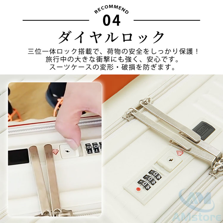 楽天市場】キャリーケース スーツケース かわいい フロントオープン