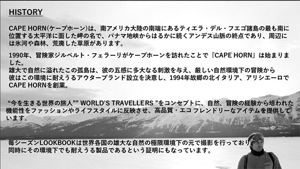 楽天市場】CAPRHORN（ケープホーン）REMOTA シンサレート ファー付