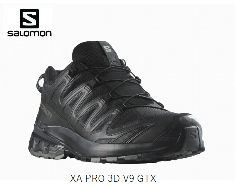楽天市場】サロモン トレイルランニングシューズ SALOMON XA PRO 3D V9