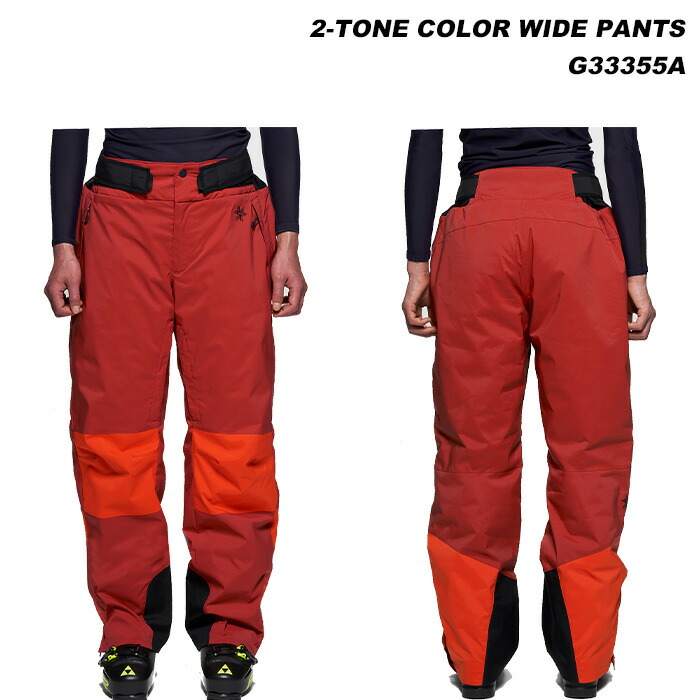 楽天市場】GOLDWIN G33355A 2 tone Color Wide Pants 23-24モデル