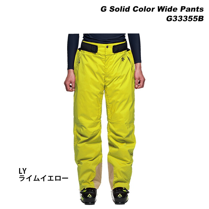 楽天市場】GOLDWIN G33355B G Solid Color Wide Pants 23-24モデル
