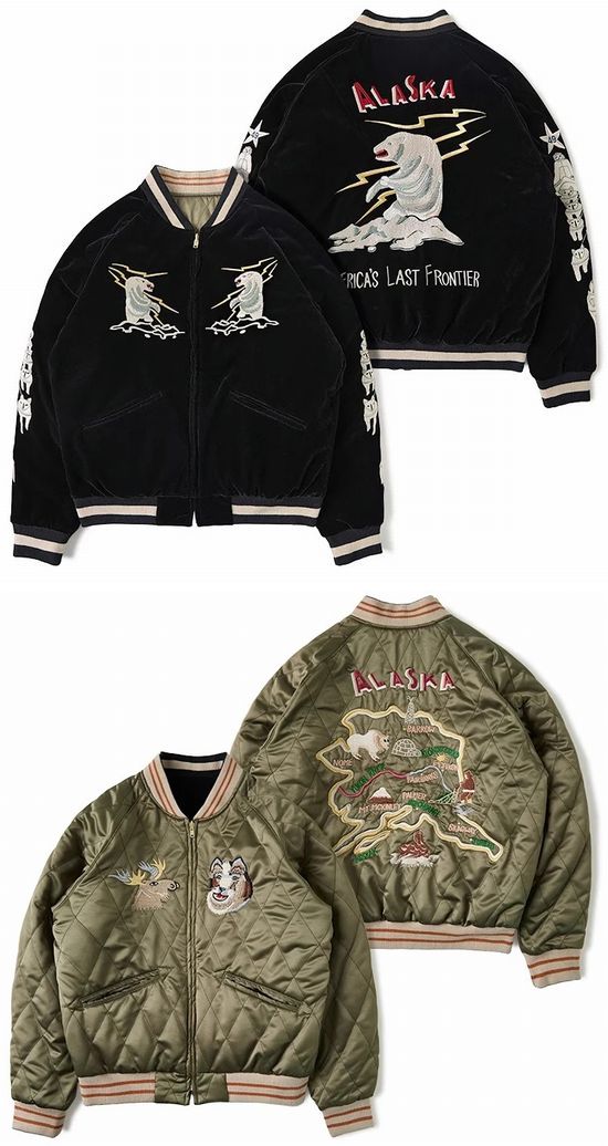 楽天市場】メンズ スカジャン スーベニアジャケット1950年代復刻