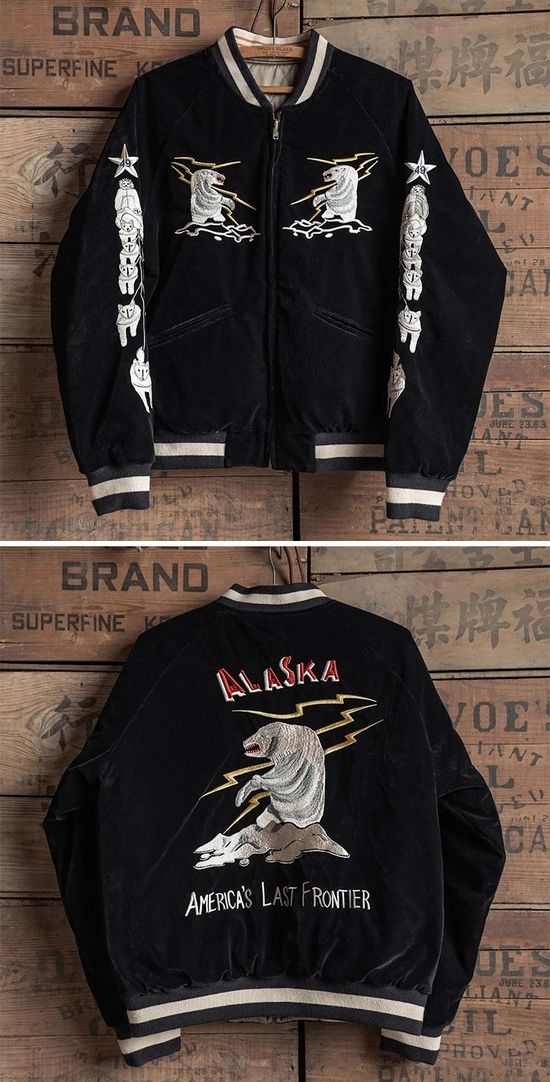 楽天市場】メンズ スカジャン スーベニアジャケット1950年代復刻