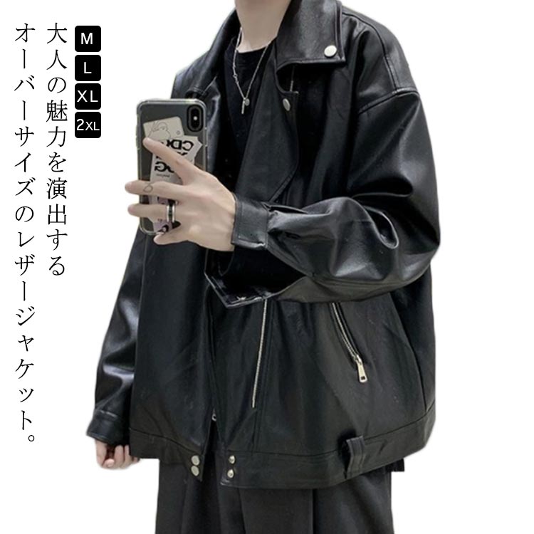 楽天市場】レザージャケット メンズ ライダースジャケット ダブル