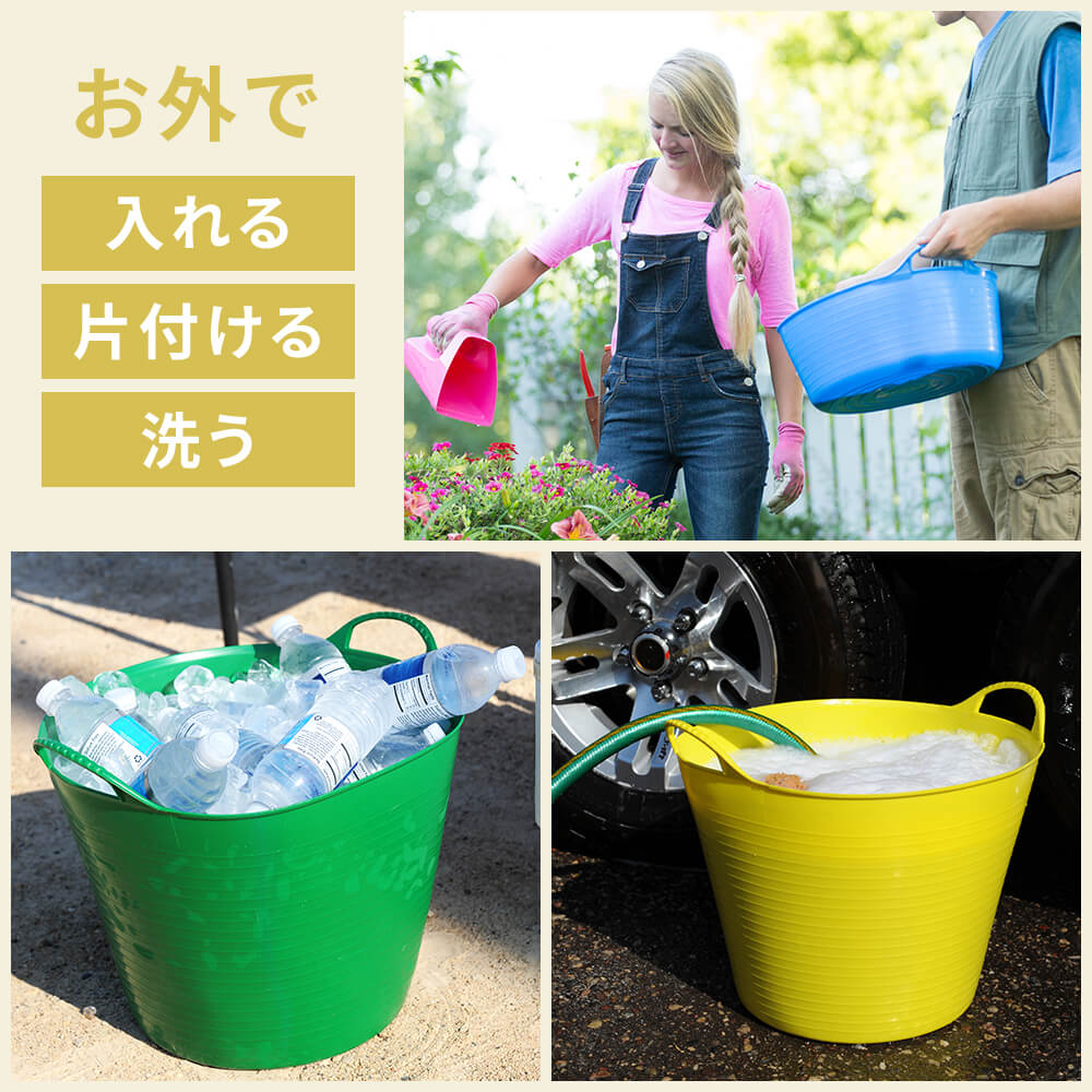 楽天市場】タブトラッグス 洗濯かご 大容量 ランドリーバスケット