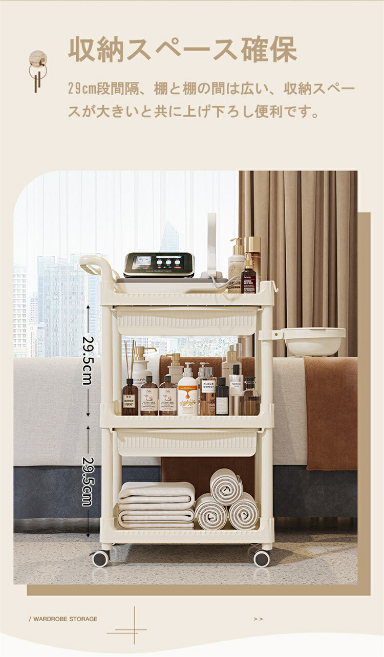 楽天市場】医療用ワゴン 医療用トロリー 3段 医療用カート 回診車