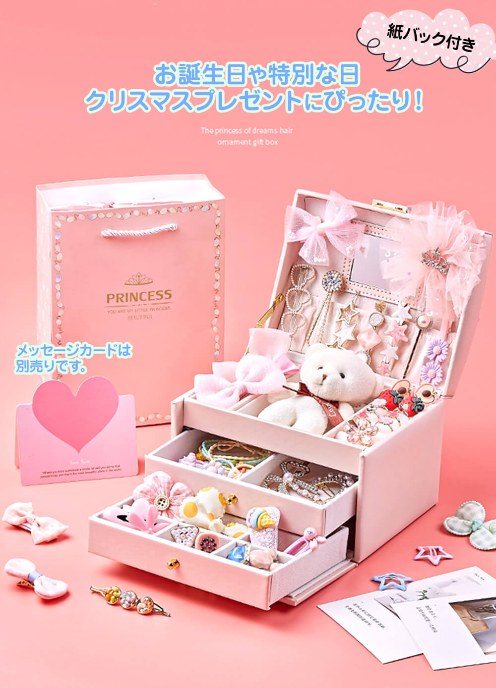 楽天市場】【本日20時☆1,000円OFFクーポン】【即納・楽天1位