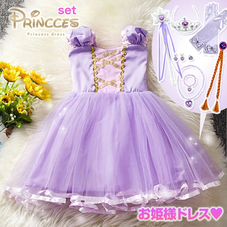 楽天市場】【本日20時☆1,000円OFFクーポン】短納期【楽天1位