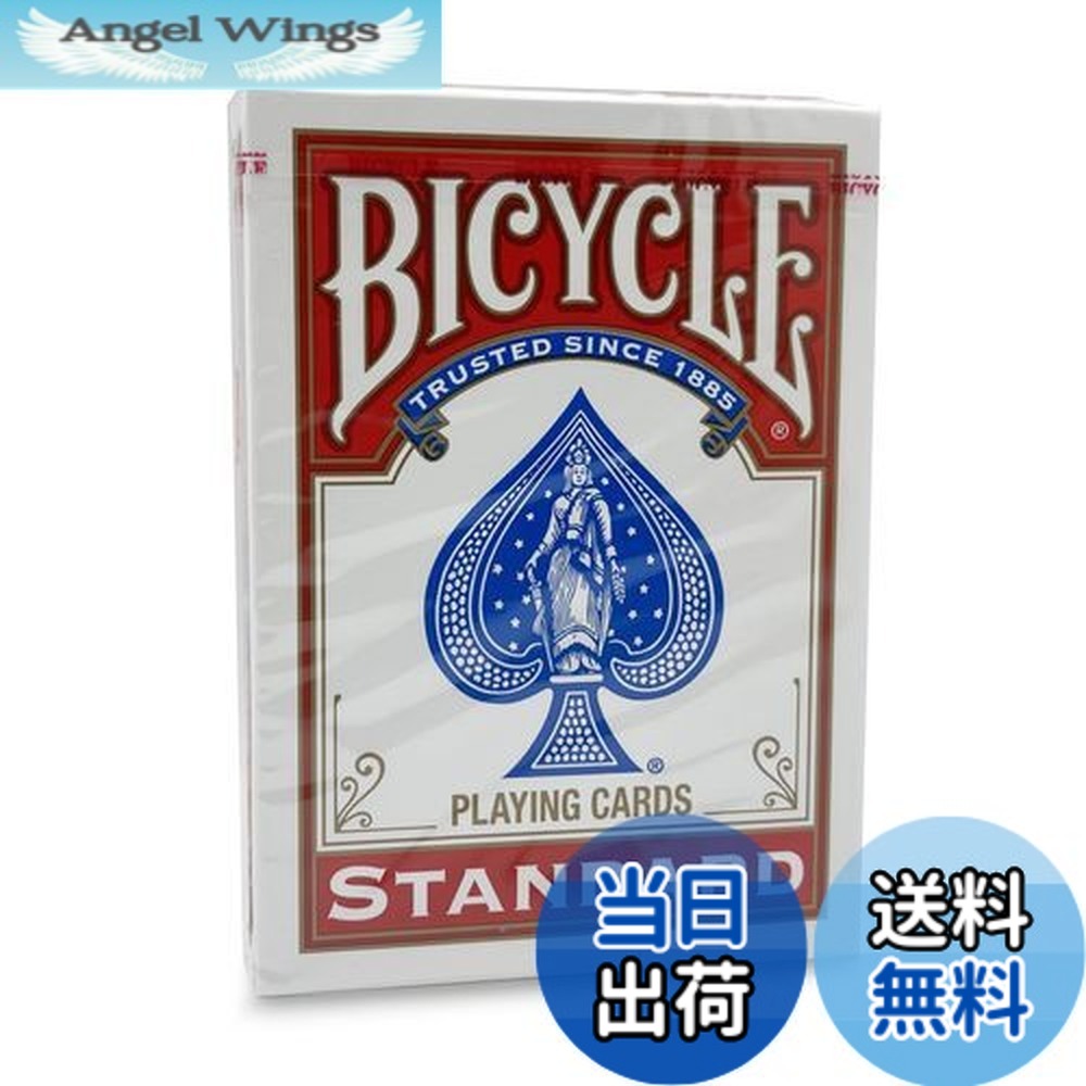 バイスクル トランプ ライダーバック」の人気商品一覧 | 安い商品を