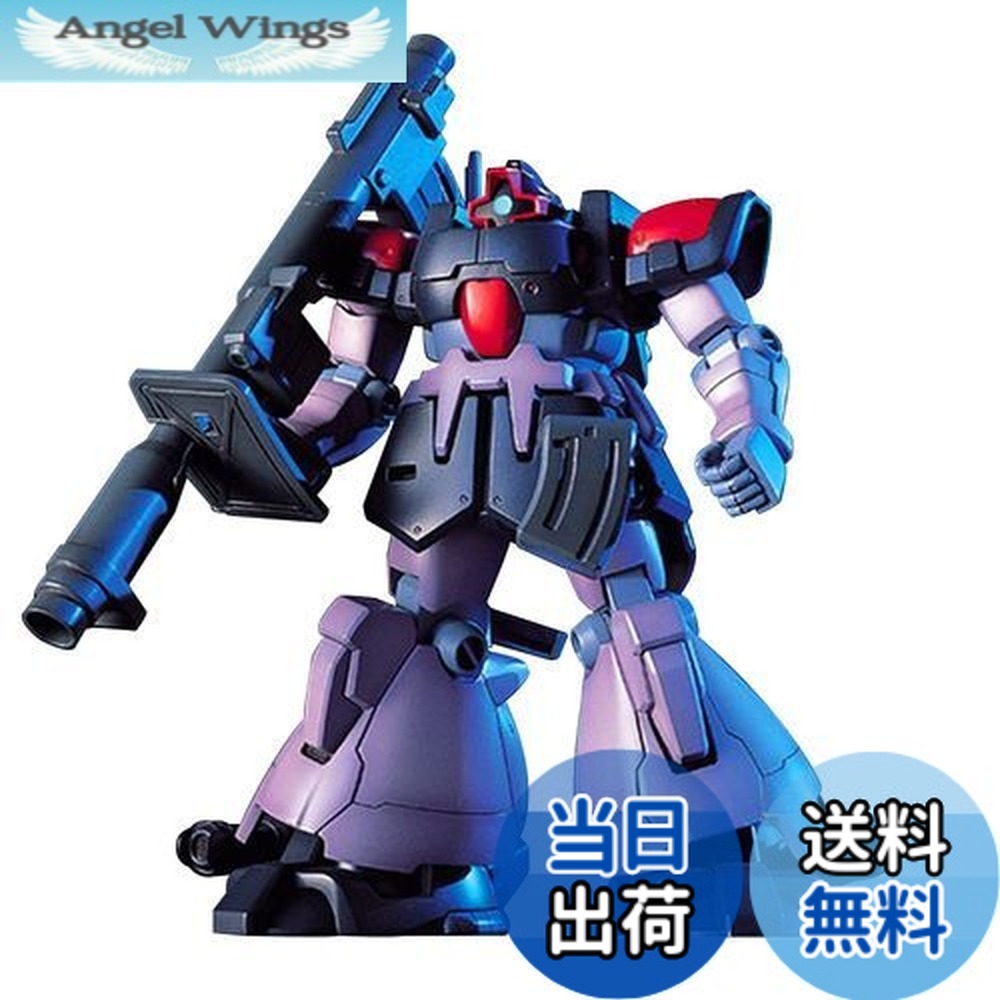 ドムトローペン」の人気商品一覧 | 安い商品を通販サイトから探す