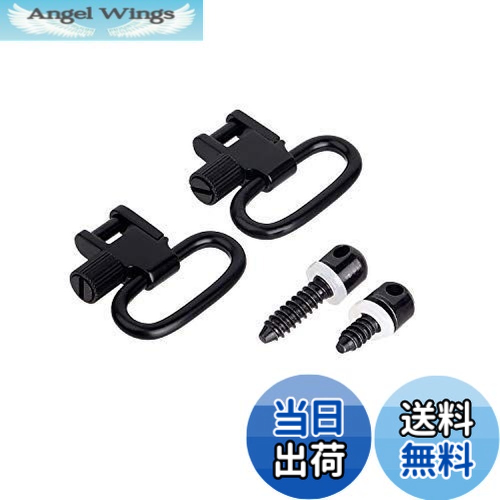 楽天市場】スイベルスタッドの通販