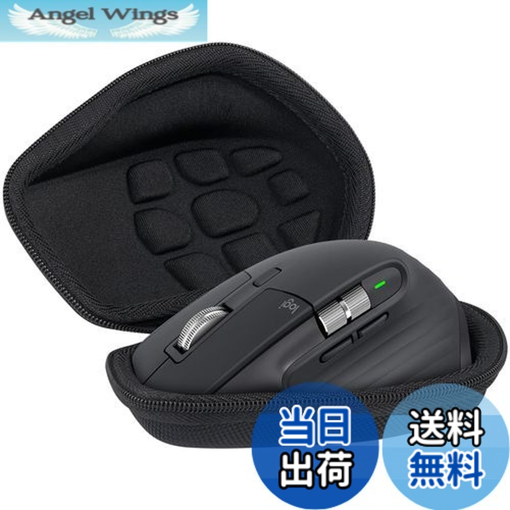 楽天市場】logicool mx master 2sの通販