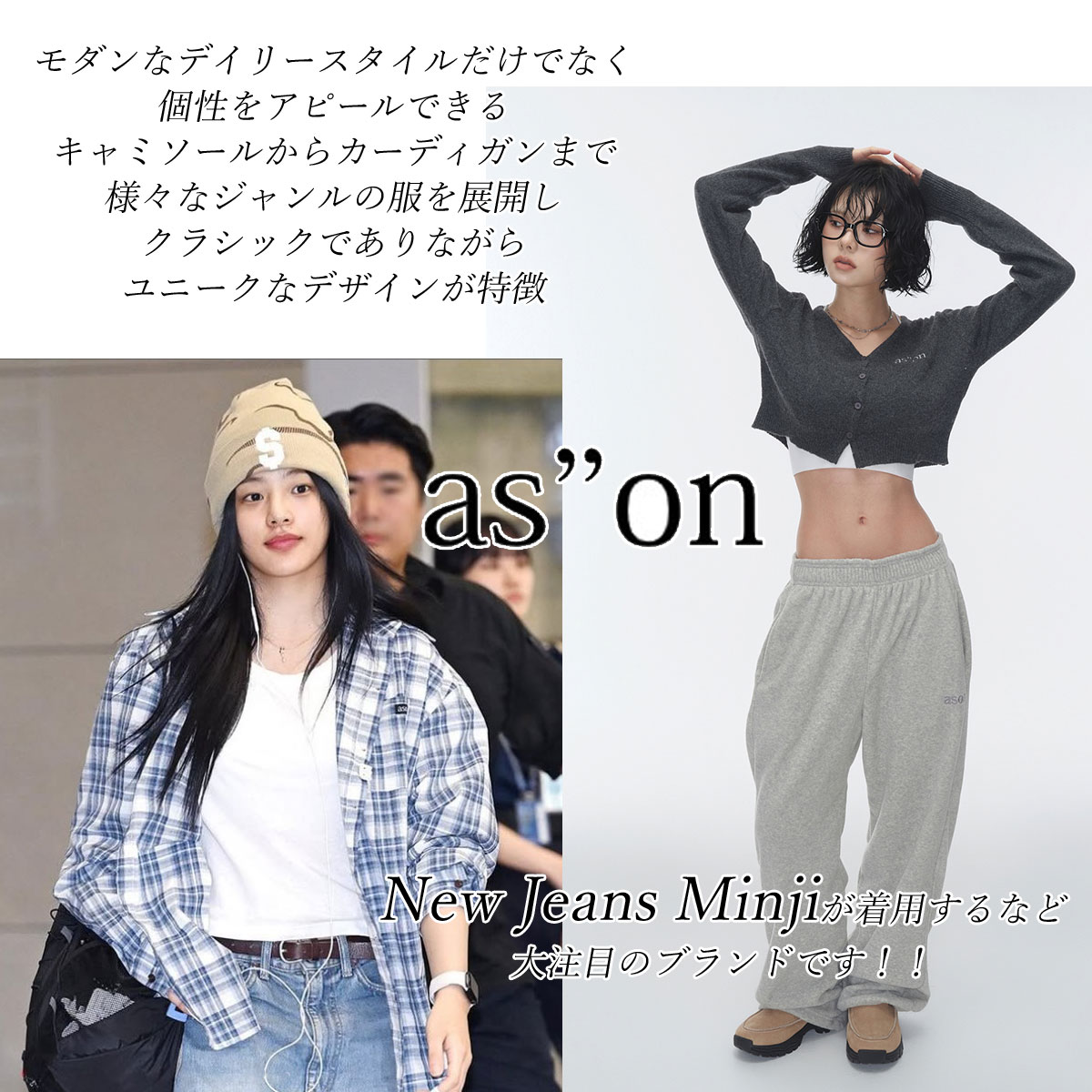 楽天市場】新ブランド 日本未入荷 正規品 保証付き 2026 as