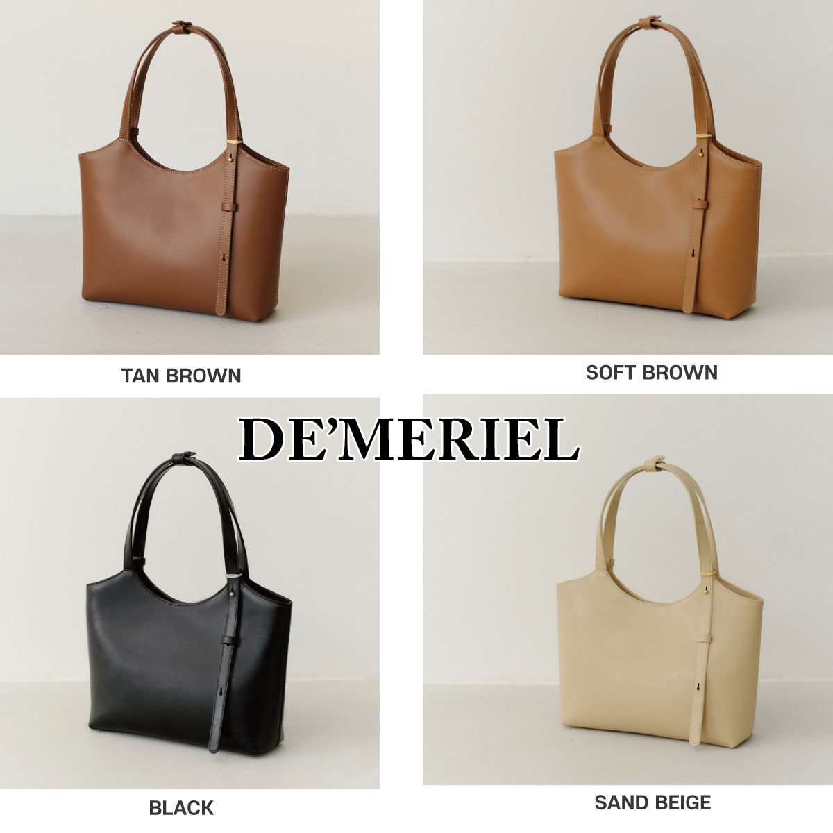 楽天市場】保証付 返品OK 日本 正規品 日本未入荷ブランド DE MERIEL