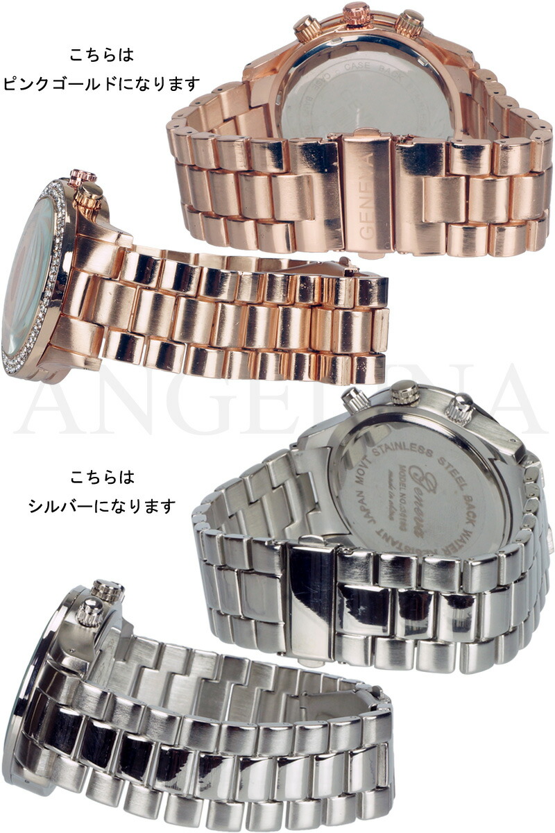 楽天市場】GENEVA 男性用メンズ腕時計 バーニーズ ピンクゴールド