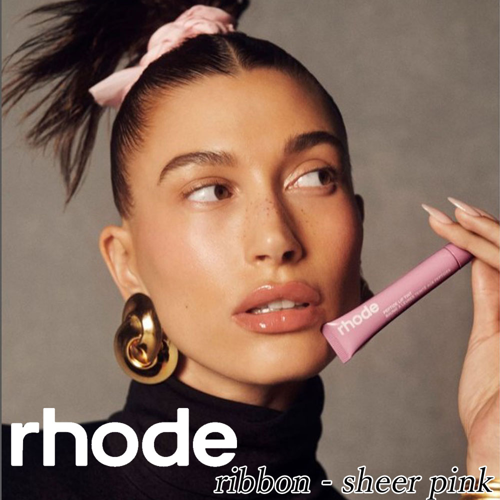 楽天市場】日本未入荷 正規品 保証付き 2026 ロード スキン RHODE SKIN