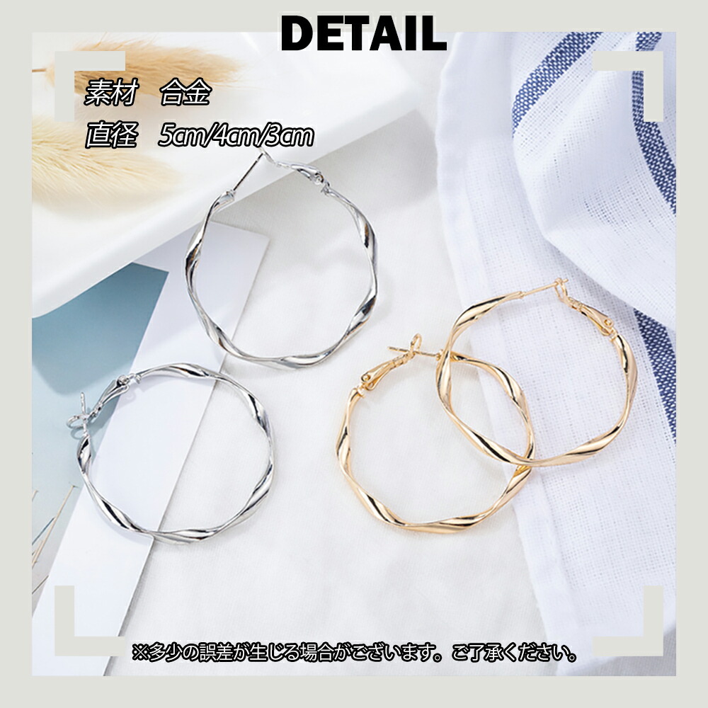 楽天市場】【最大40%オフクーポン☆お買い物マラソン】 ツイスト