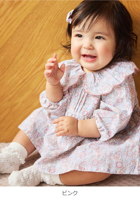 楽天市場】「期間限定SALE」ロンパース カバーオール 【cotocotto