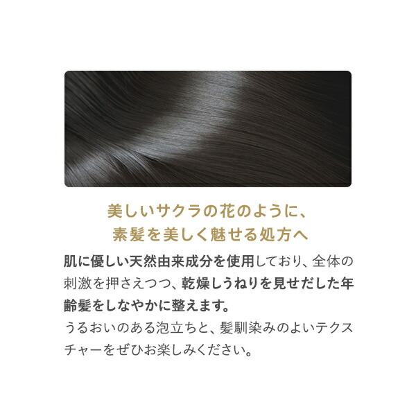 楽天市場】【平日即日発送】Optimistic オプティミスティック