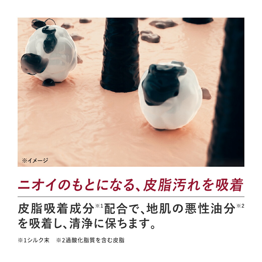 楽天市場】【30%OFFクーポン配布中】[医薬部外品]スカルプD 薬用