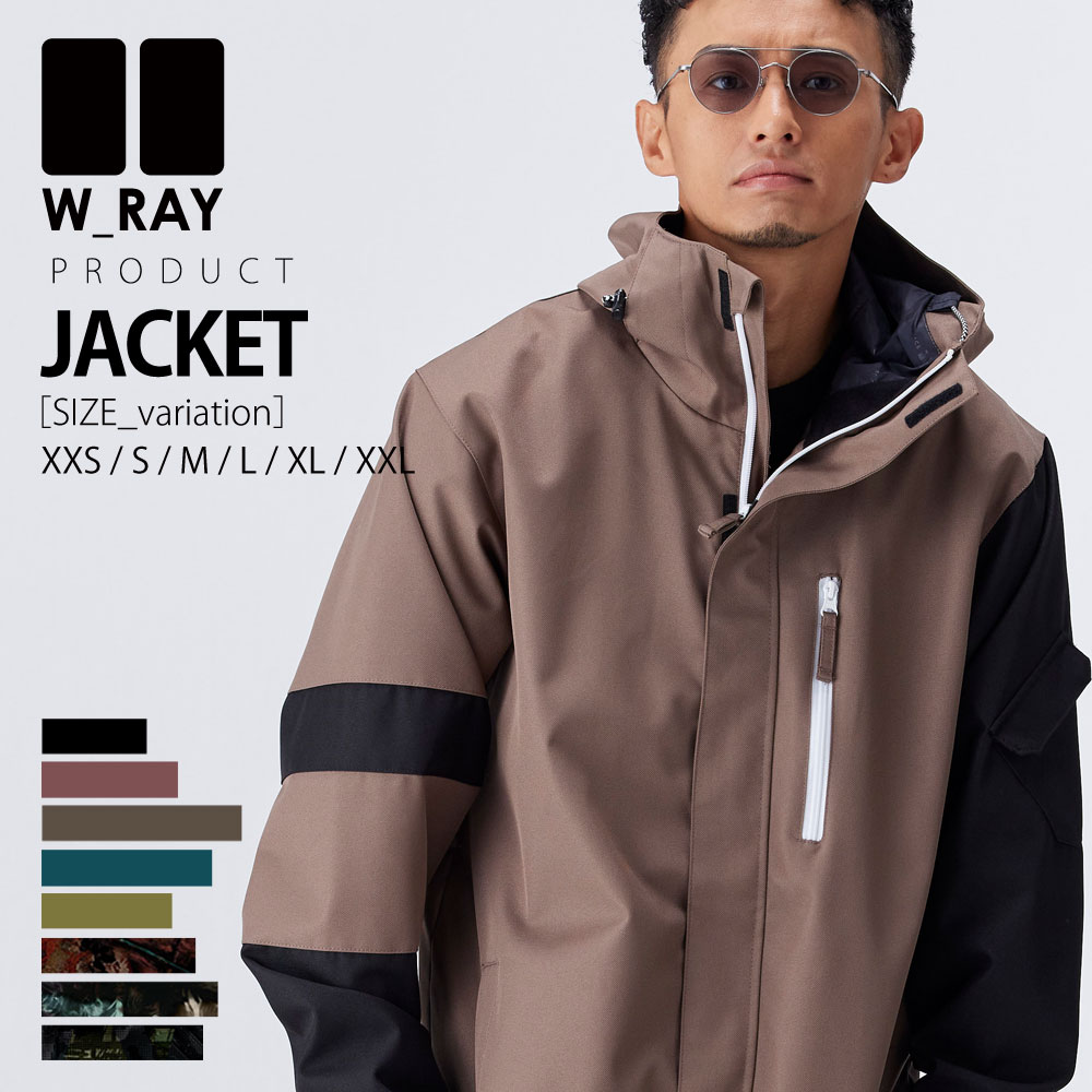 楽天市場】スノーボードウェア メンズ ダブルレイ（スノーボード用