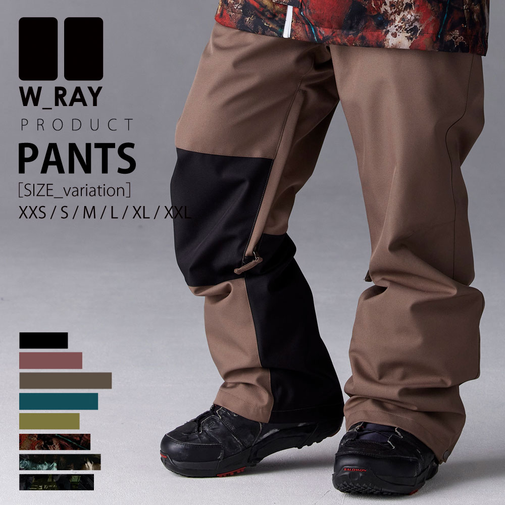 楽天市場】スノーボードウェア メンズ レディース パンツ スノボウェア