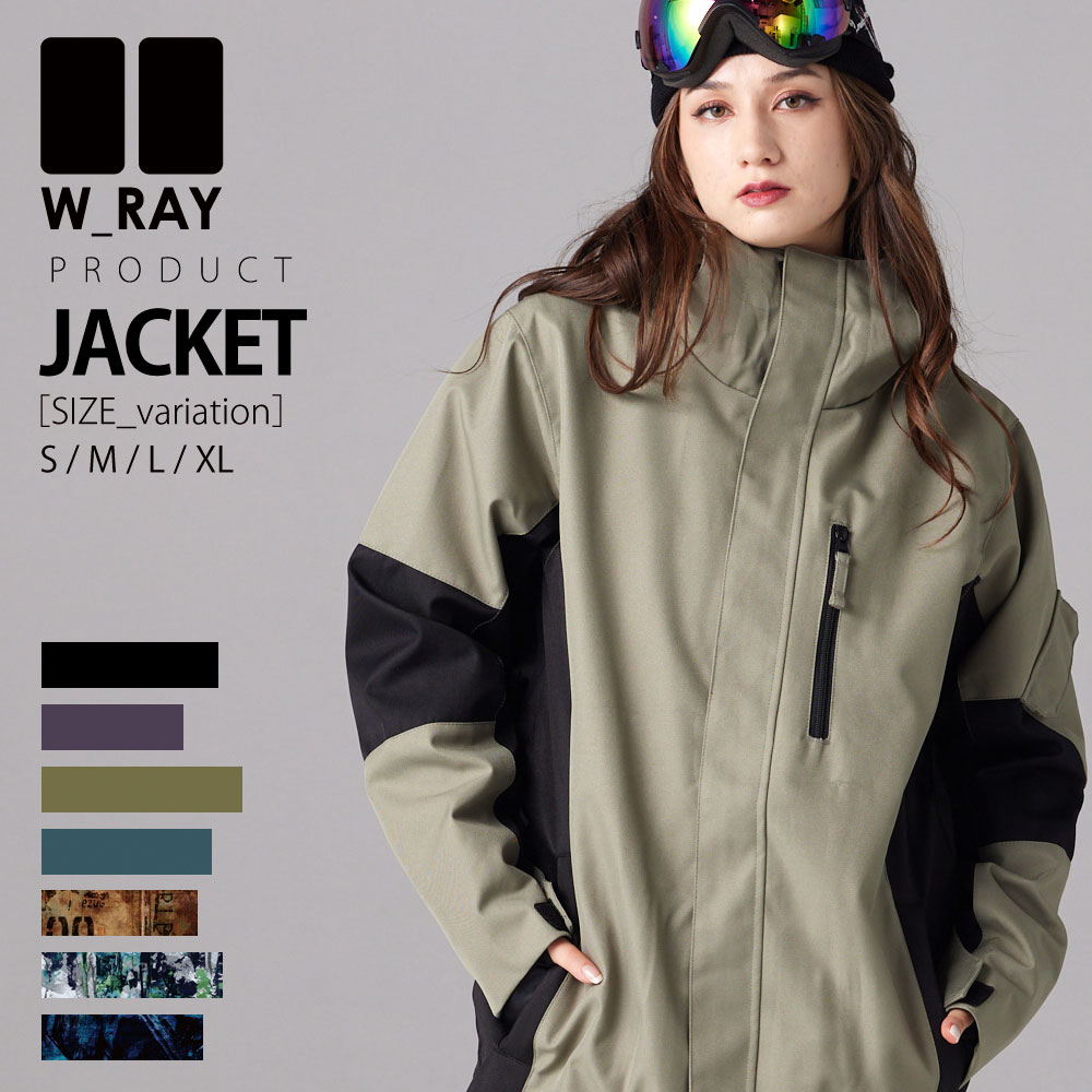 楽天市場】スノーボードウェア レディース ジャケット 単品 上 スノボ