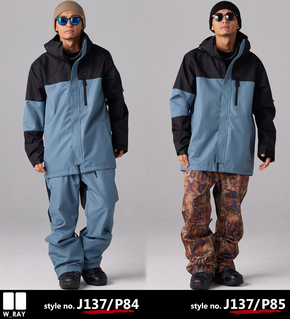 楽天市場】スノーボードウェア スノボウェア 上下セット スノーボード